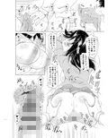 瞬間最大風速 巨乳総集編＋α 画像1