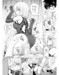 コスプレ彼女 ＃マシュ
