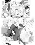 コスプレ彼女 ＃マシュ