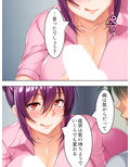 ニセナース。元同級生がナーバス患者に特別看護 ＜総集編＞