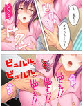 ニセナース。元同級生がナーバス患者に特別看護 ＜総集編＞