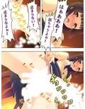 ゴールまで全部がエロマス！マヨヒガすごろく ＜総集編・上＞