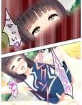 ゴールまで全部がエロマス！マヨヒガすごろく ＜総集編・上＞