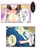 うちの部署に痴女OLがやってきた！ 上