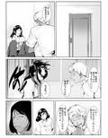 母寝取り