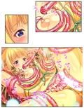立場逆転！？孕むまでオーク精子を搾る変態エルフ姉妹 4巻
