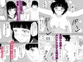 兄思いの妹が俺のオカズになってくれる