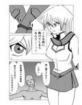 サンプル2