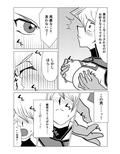 サンプル3