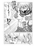サンプル4