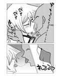 サンプル5