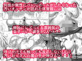 呼びかけても触っても答えない汗だくの女子バレー選手を汚いオッサンが弄ぶ