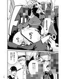 サンプル3