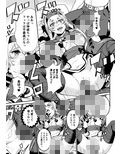 サンプル4