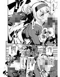 サンプル5