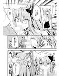 サンプル4