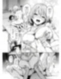 わちきは赤ちゃんになり申した