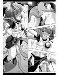 すーぱーえろぷよ