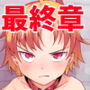 Justice Forever 3＋FINAL