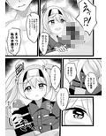 サンプル3