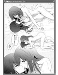 サンプル7