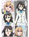 後輩の玲奈ちゃんも先輩に催●で堕とされるお話