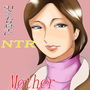 引きこもり息子にNTR Mother