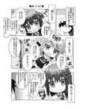 サンプル3