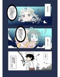 サンプル5