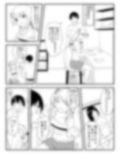 ラッキーパンツ