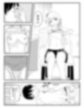ラッキーパンツ