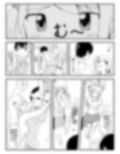 ラッキーパンツ