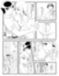 ラッキーパンツ