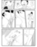 ラッキーパンツ