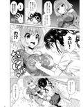 サンプル3
