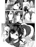 娼婦テ◯ファ