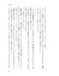 サンプル3