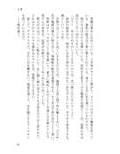 サンプル5