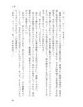 サンプル6