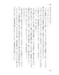 サンプル7