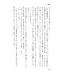 サンプル8