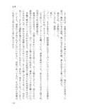 サンプル9