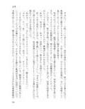 サンプル10