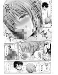 サンプル5