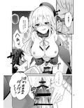 サンプル4