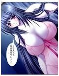 禁忌アプリ！家族がセ●レになった件 上巻