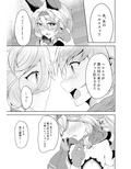 サンプル3