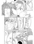 サンプル4