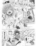 サンプル3