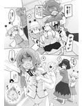 サンプル4